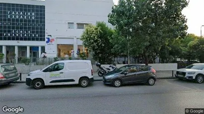 Apartments for rent in Thessaloniki - Photo from Google Street View