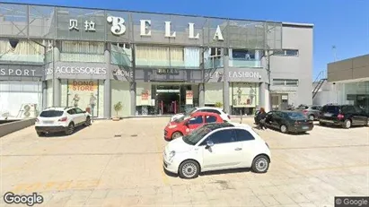 Apartments for rent in Patras - Photo from Google Street View