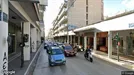 Apartment for rent, Patras, Western Greece, &lt;span class=&quot;blurred street&quot; onclick=&quot;ProcessAdRequest(14116680)&quot;&gt;&lt;span class=&quot;hint&quot;&gt;See streetname&lt;/span&gt;[xxxxxxxxxxxxx]&lt;/span&gt;