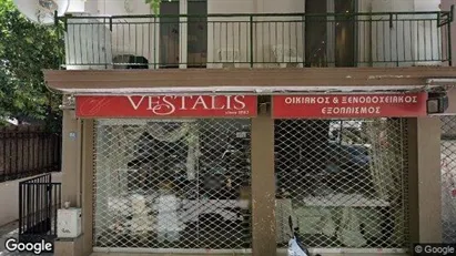Apartments for rent in Thessaloniki - Photo from Google Street View