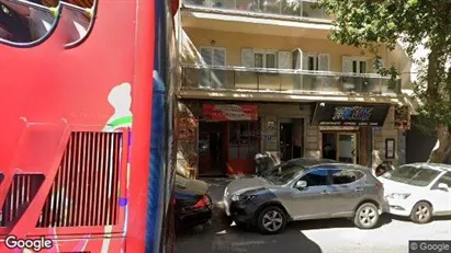 Apartments for rent in Palma de Mallorca - Photo from Google Street View Apartments for rent in Palma de Mallorca - Photo from Google Street View