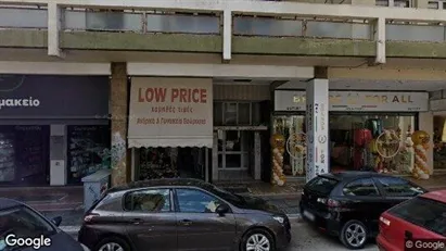 Apartments for rent in Patras - Photo from Google Street View Apartments for rent in Patras - Photo from Google Street View