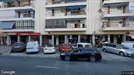 Room for rent, Carpi, Emilia-Romagna, Avenida de la Reina Mercedes