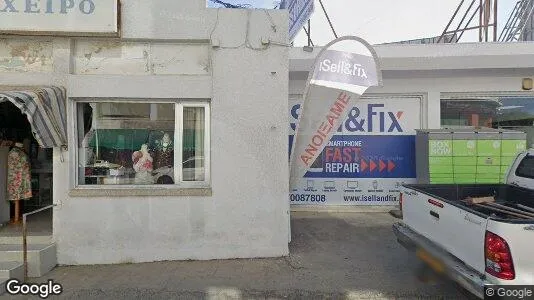 Apartments for rent in Larnaca - Photo from Google Street View