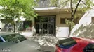 Apartment for rent, Madrid, Paseo de la Castellana<span class="blurred street-number" onclick="ProcessAdRequest(14855719)"><span class="hint">See no.</span>[xxxxxx]</span>