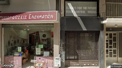 Apartments for rent in Thessaloniki - Photo from Google Street View