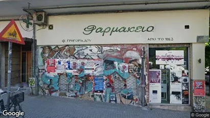 Apartments for rent in Neapoli-Sykies - Photo from Google Street View