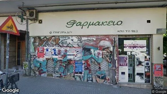 Apartments for rent in Neapoli-Sykies - Photo from Google Street View