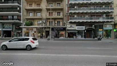 Apartments for rent in Thessaloniki - Photo from Google Street View