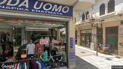 Apartments for rent in Thessaloniki - Photo from Google Street View