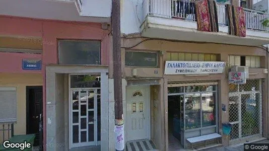 Apartments for rent in Thessaloniki - Photo from Google Street View