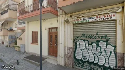 Apartments for rent in Thessaloniki - Photo from Google Street View