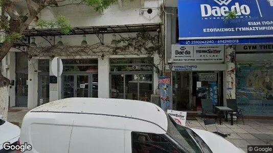 Apartments for rent in Thessaloniki - Photo from Google Street View