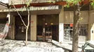 Apartment for rent, Agrate Conturbia, Piemonte, Calle de Manuel Silvela