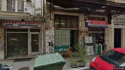 Apartments for rent in Thessaloniki - Photo from Google Street View