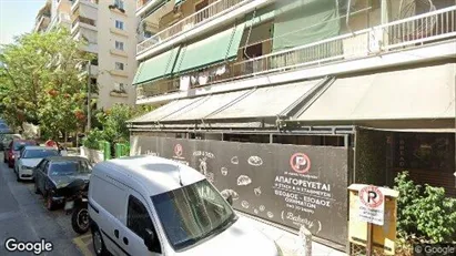 Apartments for rent in Zografou - Photo from Google Street View