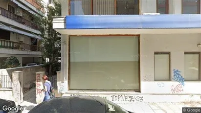 Apartments for rent in Thessaloniki - Photo from Google Street View