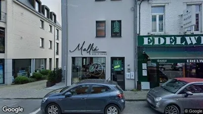 Apartments for rent in Terhulpen - Photo from Google Street View