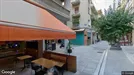 Apartment for rent, Athens Ampelokipoi, Athens, Αριστοτέλους Βαλαωρίτου
