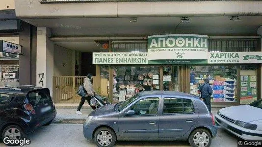 Apartments for rent in Ioannina - Photo from Google Street View