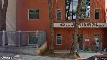 Apartments for rent in Thessaloniki - Photo from Google Street View