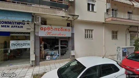 Apartments for rent in Thessaloniki - Photo from Google Street View
