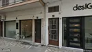Apartment for rent, Ioannina, Epirus, Γιόσεφ Ελιγιά<span class="blurred street-number" onclick="ProcessAdRequest(16529525)"><span class="hint">See no.</span>[xxxxxx]</span>