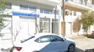 Apartment for rent, Ioannina, Epirus, Νικολάου Καζαντζάκη<span class="blurred street-number" onclick="ProcessAdRequest(16713231)"><span class="hint">See no.</span>[xxxxxx]</span>