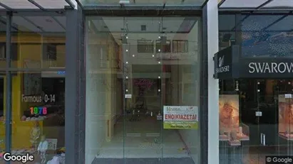 Apartments for rent in Ioannina - Photo from Google Street View