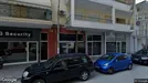 Apartment for rent, Arriana, East Macedonia and Thrace, Δημητρίου Τσετινέ<span class="blurred street-number" onclick="ProcessAdRequest(16787726)"><span class="hint">See no.</span>[xxxxxx]</span>