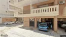 Apartment for rent, Komotini, East Macedonia and Thrace, Γεωργίου Γεννηματά<span class="blurred street-number" onclick="ProcessAdRequest(16849738)"><span class="hint">See no.</span>[xxxxxx]</span>
