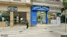 Apartment for rent, Ioannina, Epirus, Πλατεία Πάργης<span class="blurred street-number" onclick="ProcessAdRequest(16906908)"><span class="hint">See no.</span>[xxxxxx]</span>