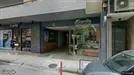 Apartment for rent, Ioannina, Epirus, Ναπολεοντος Zερβα<span class="blurred street-number" onclick="ProcessAdRequest(17151436)"><span class="hint">See no.</span>[xxxxxx]</span>