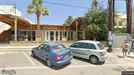 Apartment for rent, Heraklion, Crete, Παλαιά Εθνική Οδός Αγίου Νικολάου Ηρακλείου<span class="blurred street-number" onclick="ProcessAdRequest(17348961)"><span class="hint">See no.</span>[xxxxxx]</span>