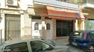 Apartment for rent, Patras, Western Greece, Αράτου<span class="blurred street-number" onclick="ProcessAdRequest(17373196)"><span class="hint">See no.</span>[xxxxxx]</span>