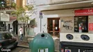 Room for rent, Roma Municipio XII – Monte Verde, Rome, Via di Val Tellina<span class="blurred street-number" onclick="ProcessAdRequest(17853569)"><span class="hint">See no.</span>[xxxxxx]</span>