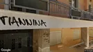 Apartment for rent, Ioannina, Epirus, Βασιλείου Σαχίνη<span class="blurred street-number" onclick="ProcessAdRequest(17864079)"><span class="hint">See no.</span>[xxxxxx]</span>
