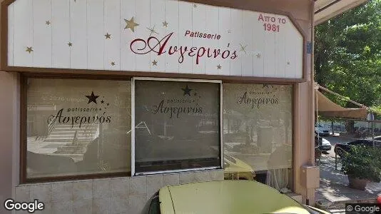 Apartments for rent in Thessaloniki - Photo from Google Street View