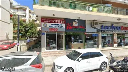 Apartments for rent in Thessaloniki - Photo from Google Street View