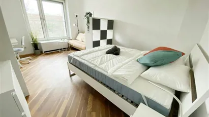 Room for rent in Vienna Leopoldstadt, Vienna