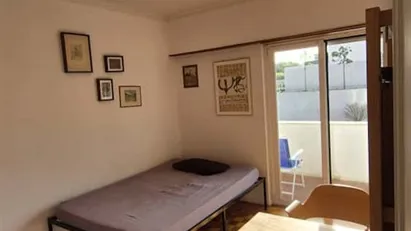 Room for rent in Oeiras, Lisbon (region)