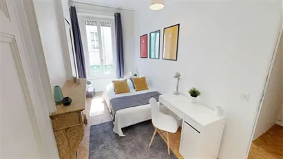 Room for rent in Lyon, Auvergne-Rhône-Alpes