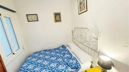 Room for rent in Barcelona Sant Andreu, Barcelona