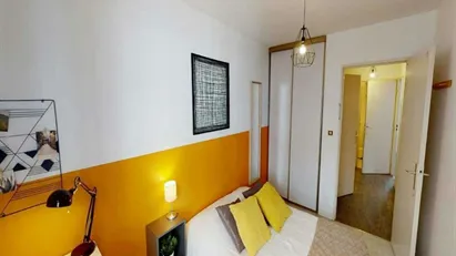 Room for rent in Lyon, Auvergne-Rhône-Alpes