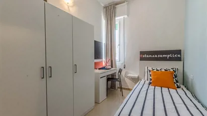 Room for rent in Pisa, Toscana