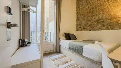 Room for rent in Barcelona Ciutat Vella, Barcelona