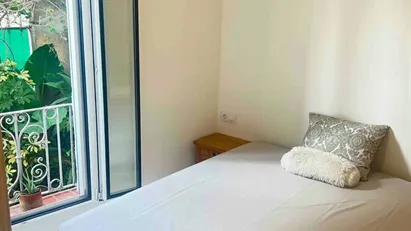 Room for rent in Barcelona Horta-Guinardó, Barcelona