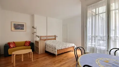 Apartment for rent in Paris 5ème arrondissement - Latin Quarter, Paris