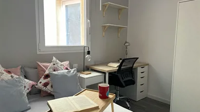 Room for rent in Madrid Latina, Madrid