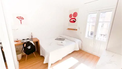 Room for rent in Segovia, Castilla y León